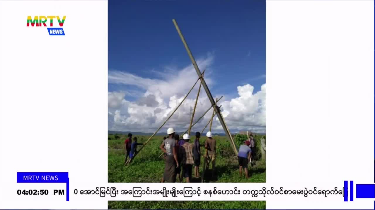 video_230715163006_ved50
