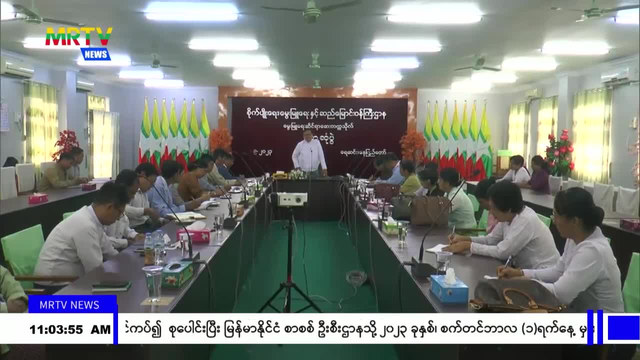 video_230914123644_v4839