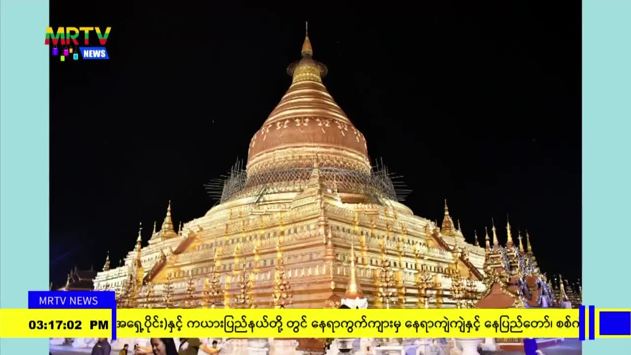 video_231117153302_vdefb