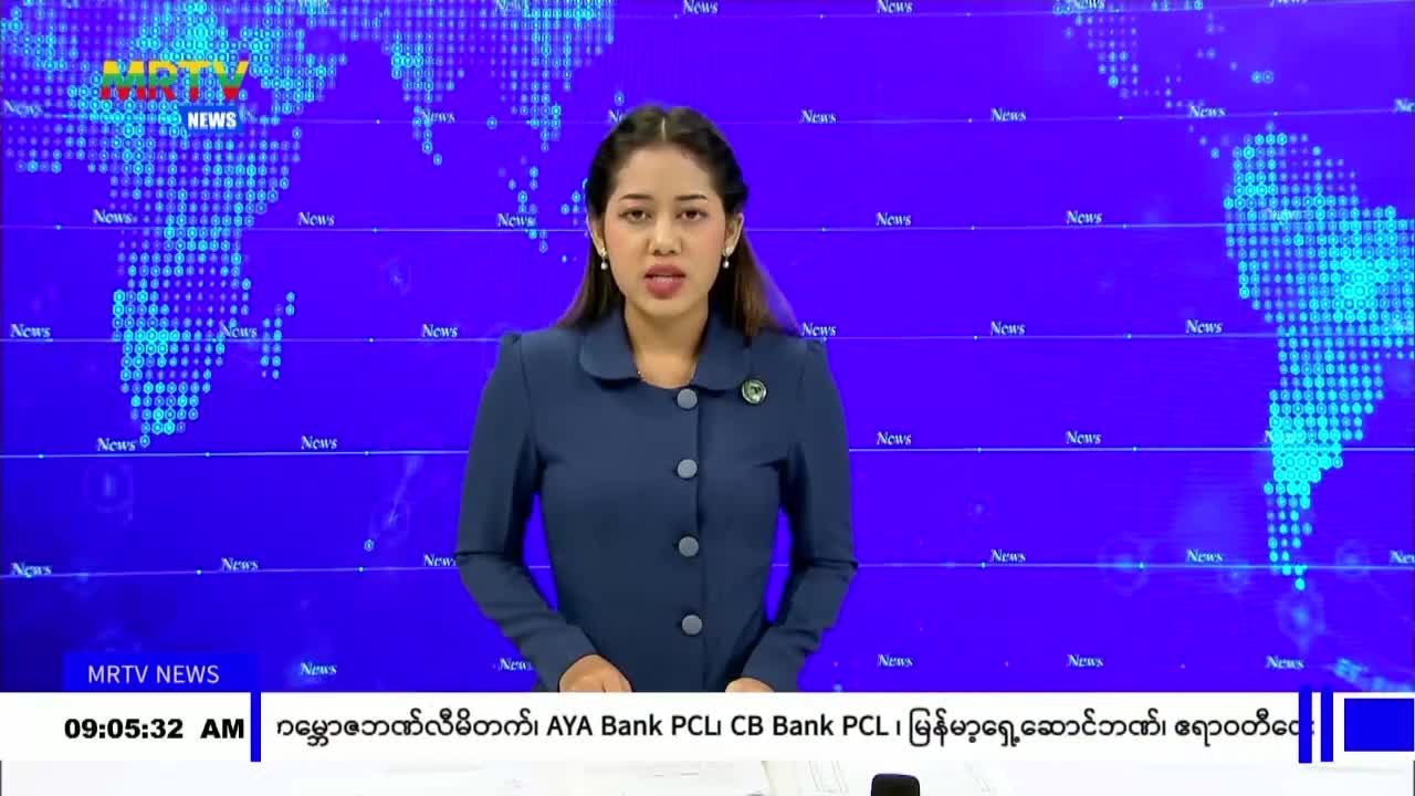 video_230913094304_vb618
