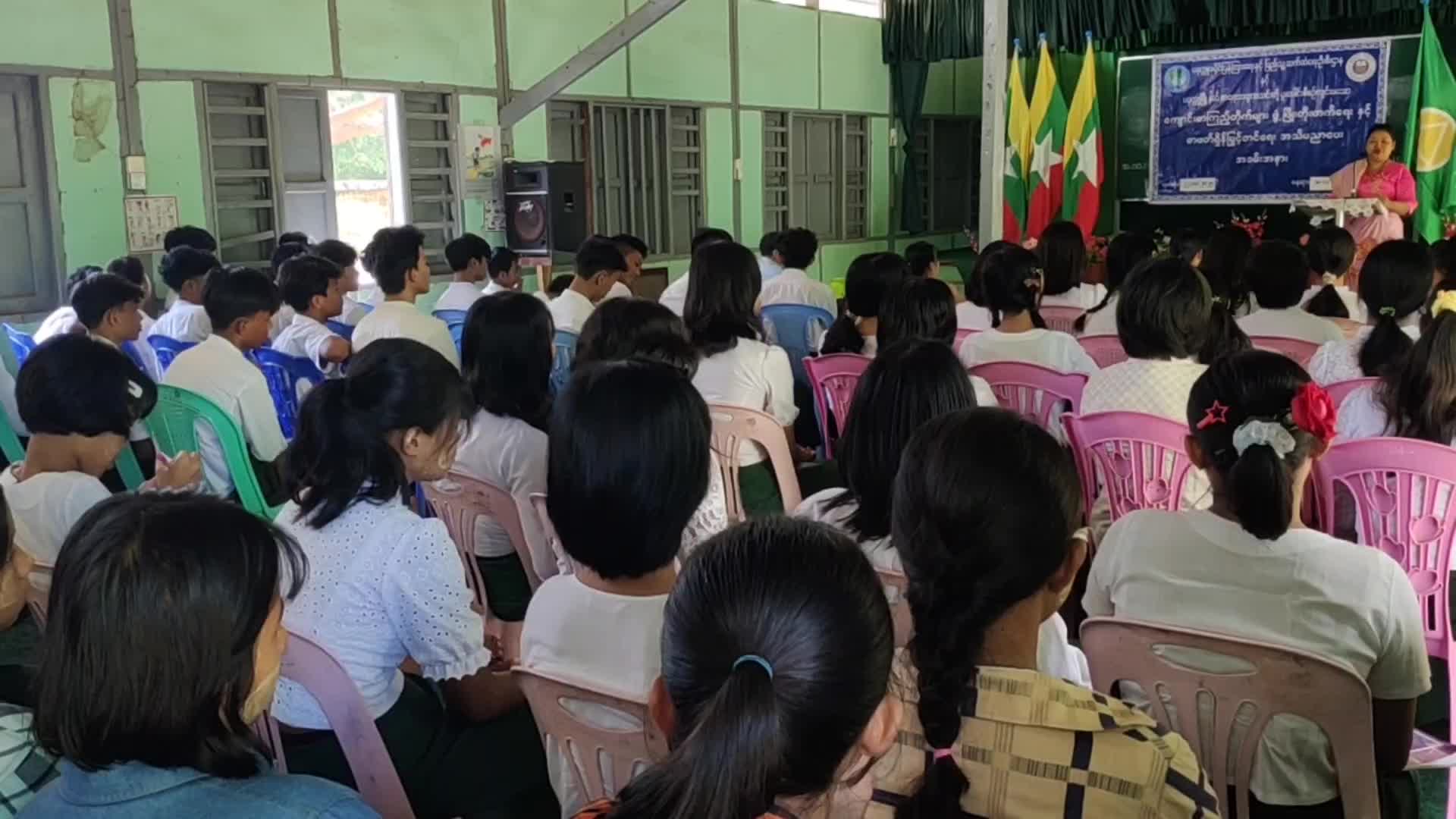 အမှတ်(၅)အခြေခံပညာအခြေခံပညာအထက်တန်းကျောင်း၌ ကျောင်းစာကြည့်တိုက်မျ...