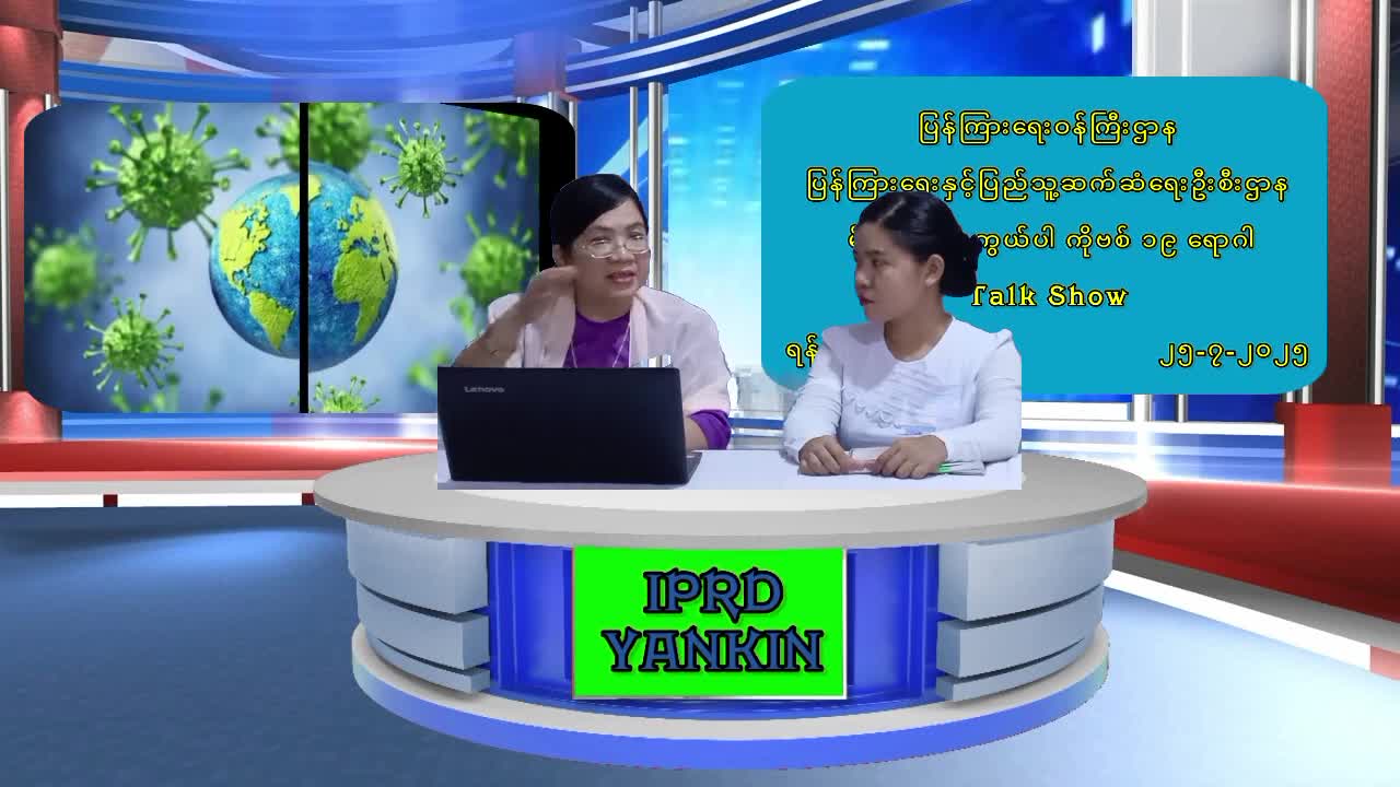 video_250726163137_v771b