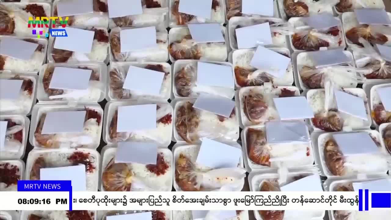 video_231128205538_va9f9
