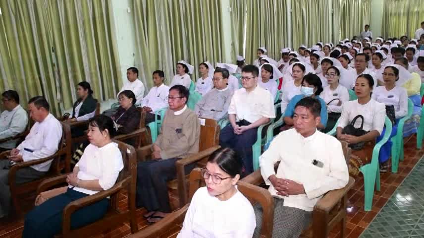 တနင်္သာရီတိုင်းဒေသကြီးဝန်ကြီးချုပ်ဦးမြတ်ကို ကမ္ဘာ့မျက်မမြင်ပပျေ...