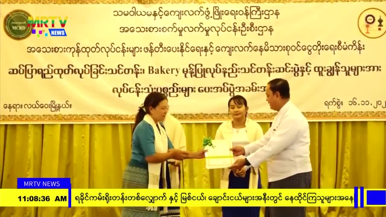 video_231117115655_v53e4