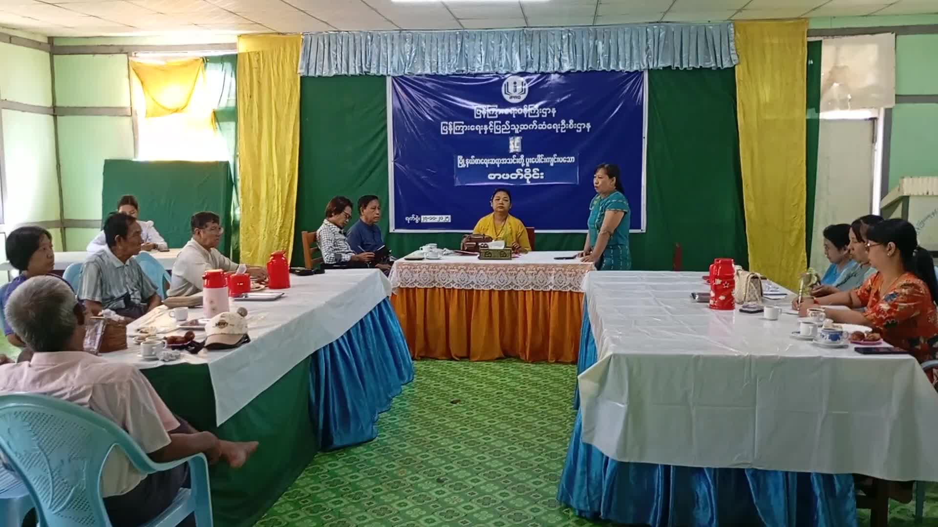 ပခုက္ကူမြို့၊ လူထုအခြေပြုဗဟိုဌာန၌ စာဖတ်ရှိန်မြှင့်တင်ရေး စာဖတ်ဝိ...