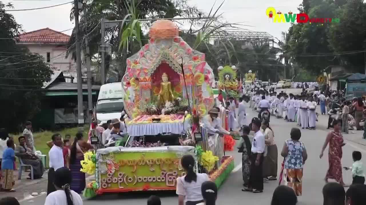 တနင်္သာရီတိုင်းဒေသကြီး၊ ကော့သောင်းမြို့ ၌ (၅၃)ကြိမ်မြောက်နှစ်ကျိပ...