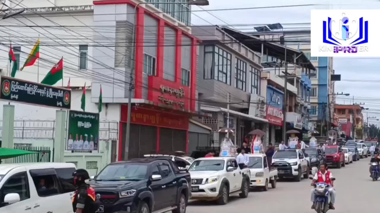 မြဝတီမြို့ NBLC ကိုယ်ပိုင်အထက်တန်းကျောင်းမိသားစု၏ သတ္တမအကြိမ်မြောက်...