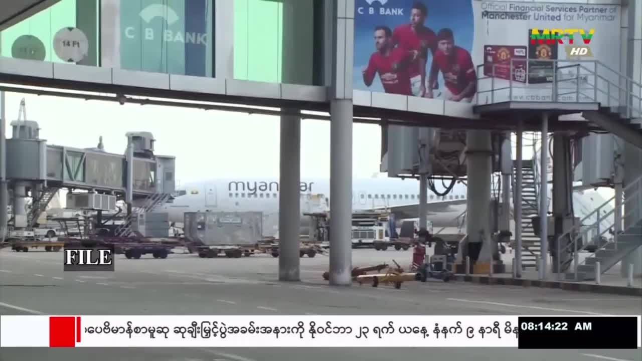 video_221123082844_vf828