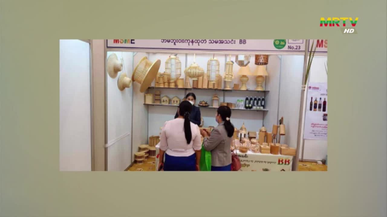 video_221215080950_v24e9