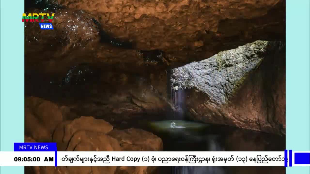 video_230907093509_v7e38