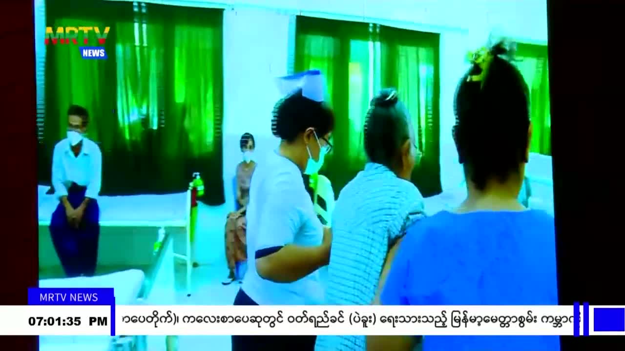 video_231206193337_vc840