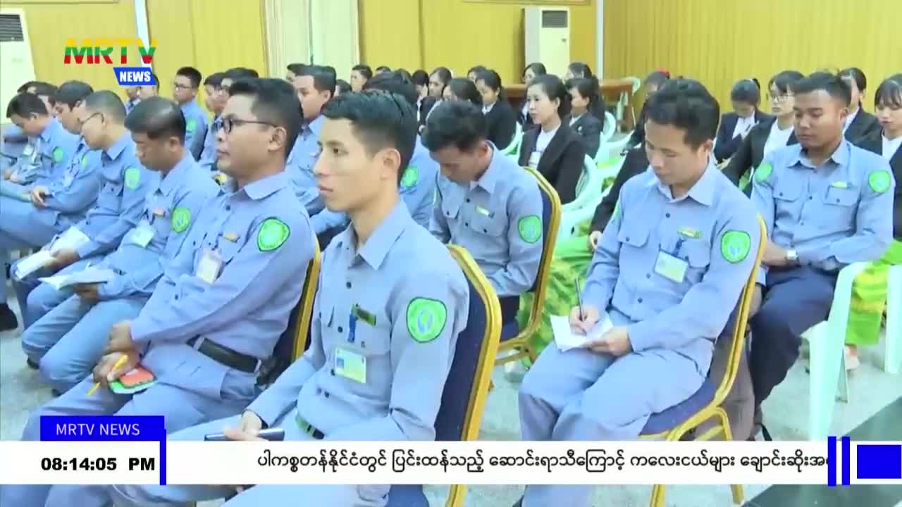 video205212605_v4d49