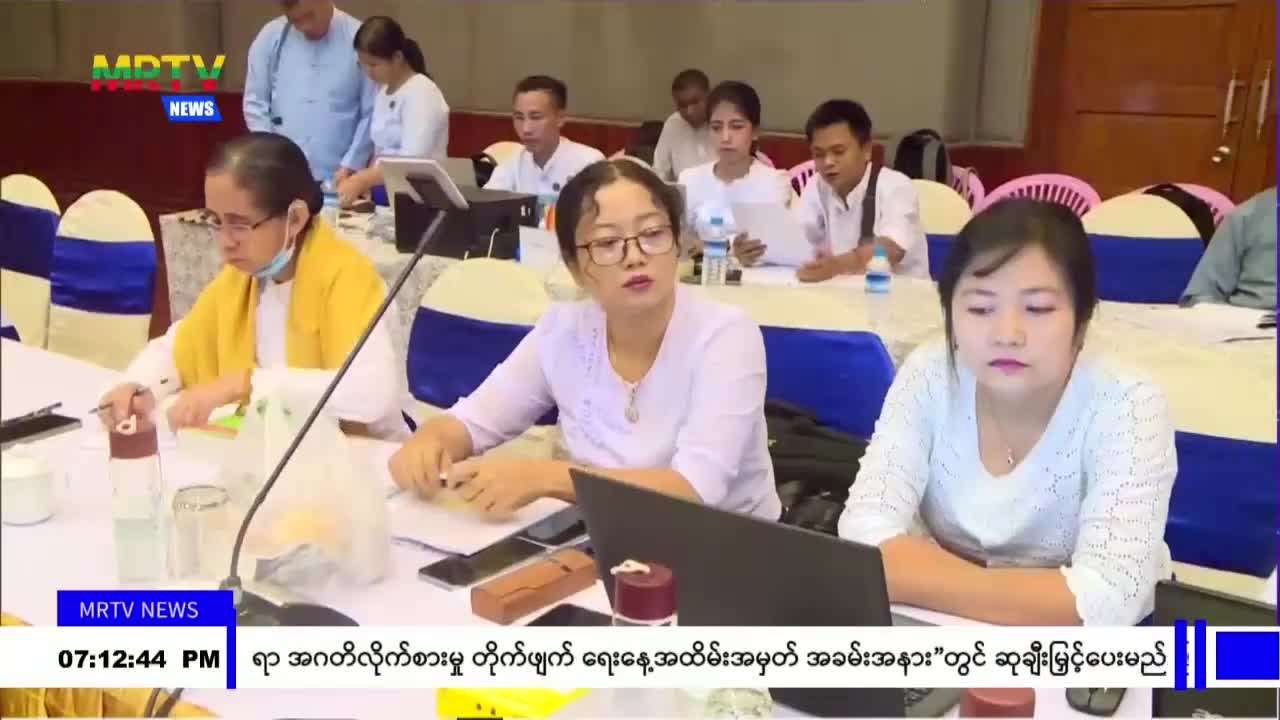 video_230828194116_vfbf3