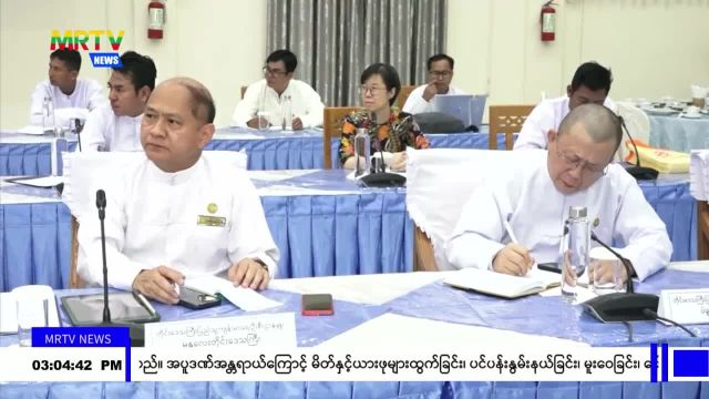 video424155638_v39a1