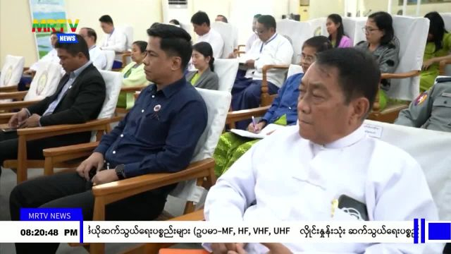 video_231229205541_v9b58