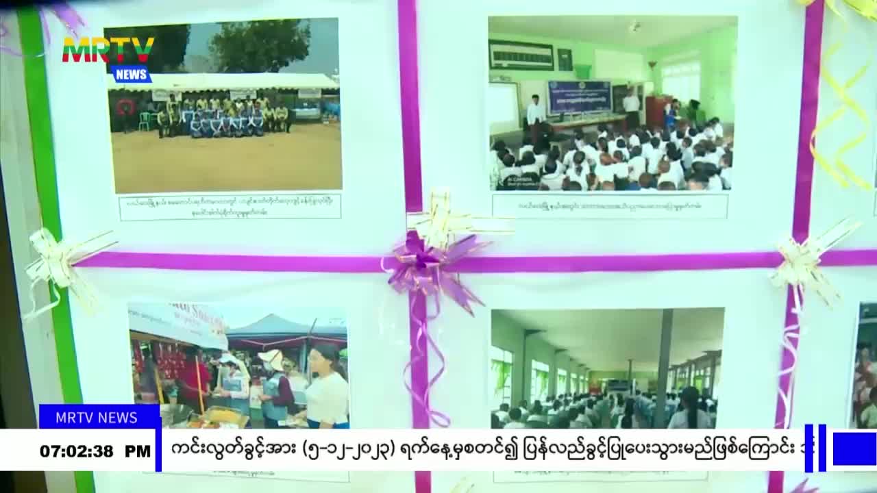 video_231211194352_v4162