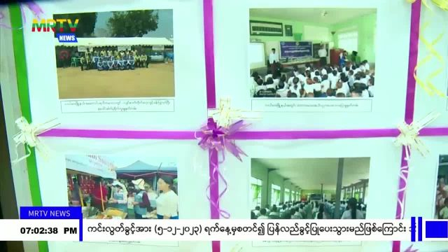 video_231211194352_v4162