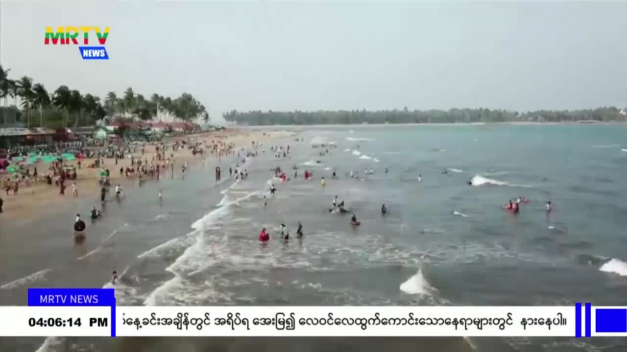 video424171546_v292e