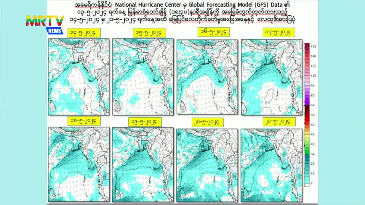video514120432_v9090