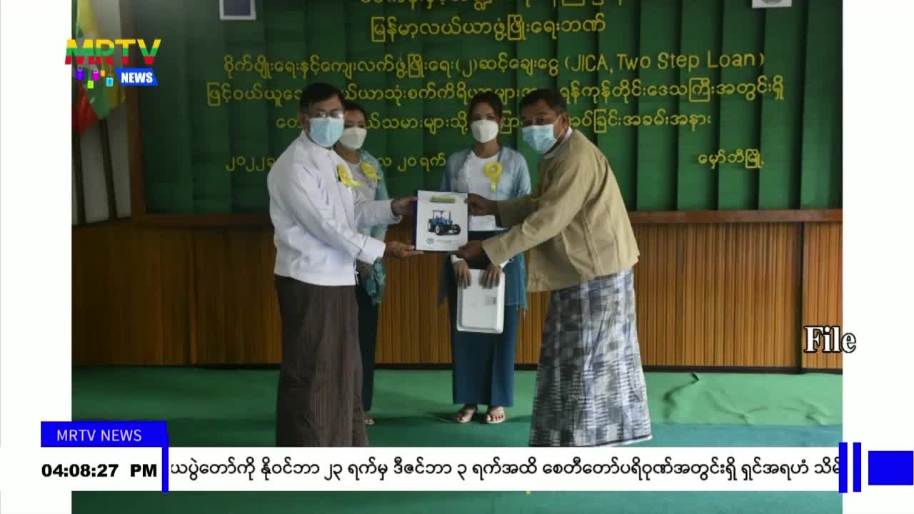 video_231128164456_ve387