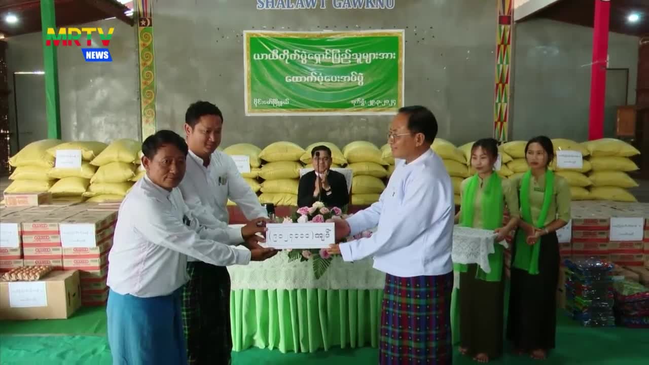 video329194416_vd9c4