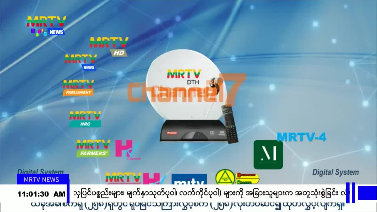 video_231106114233_v0ad3