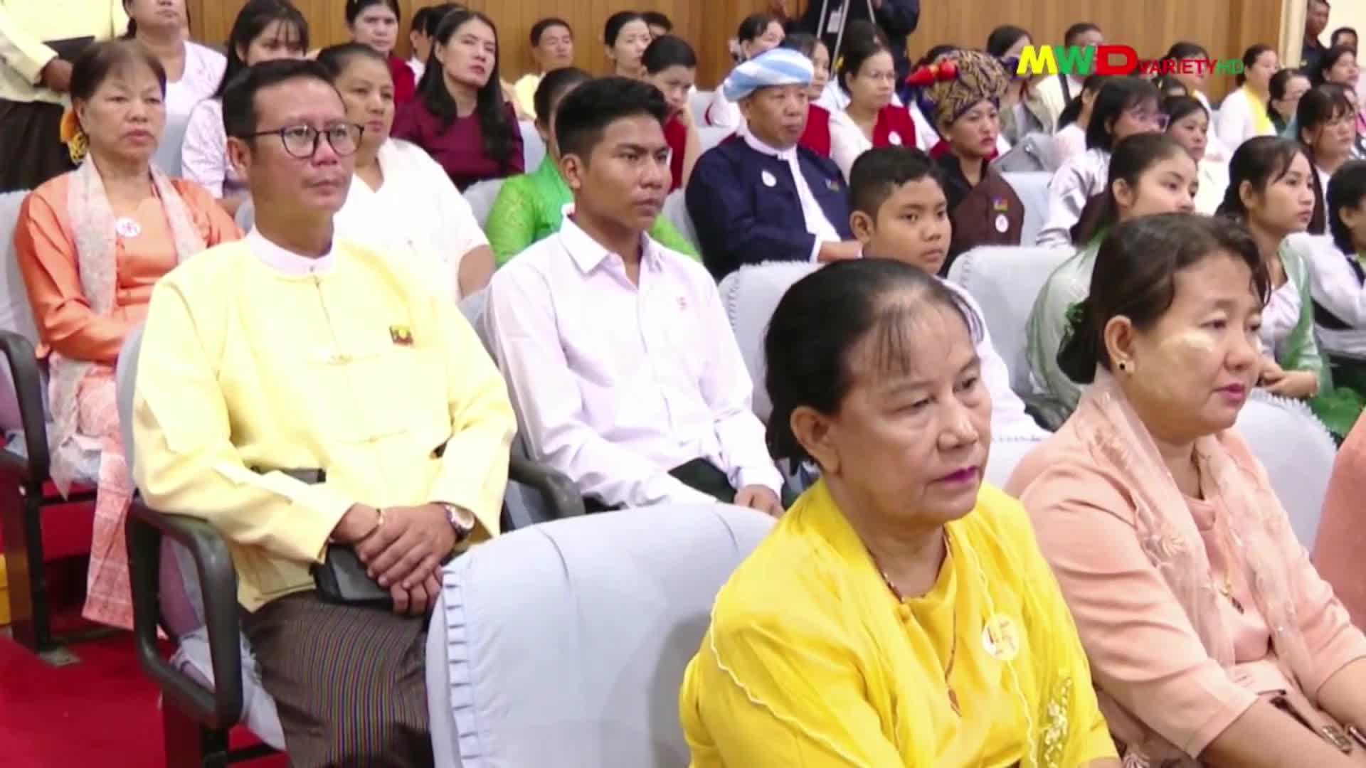 ၁၄-၁၁-၂၀၂၅ ရက်နေ့ ည(၂၀၀၀)နာရီပြည်တွင်းသတင်း