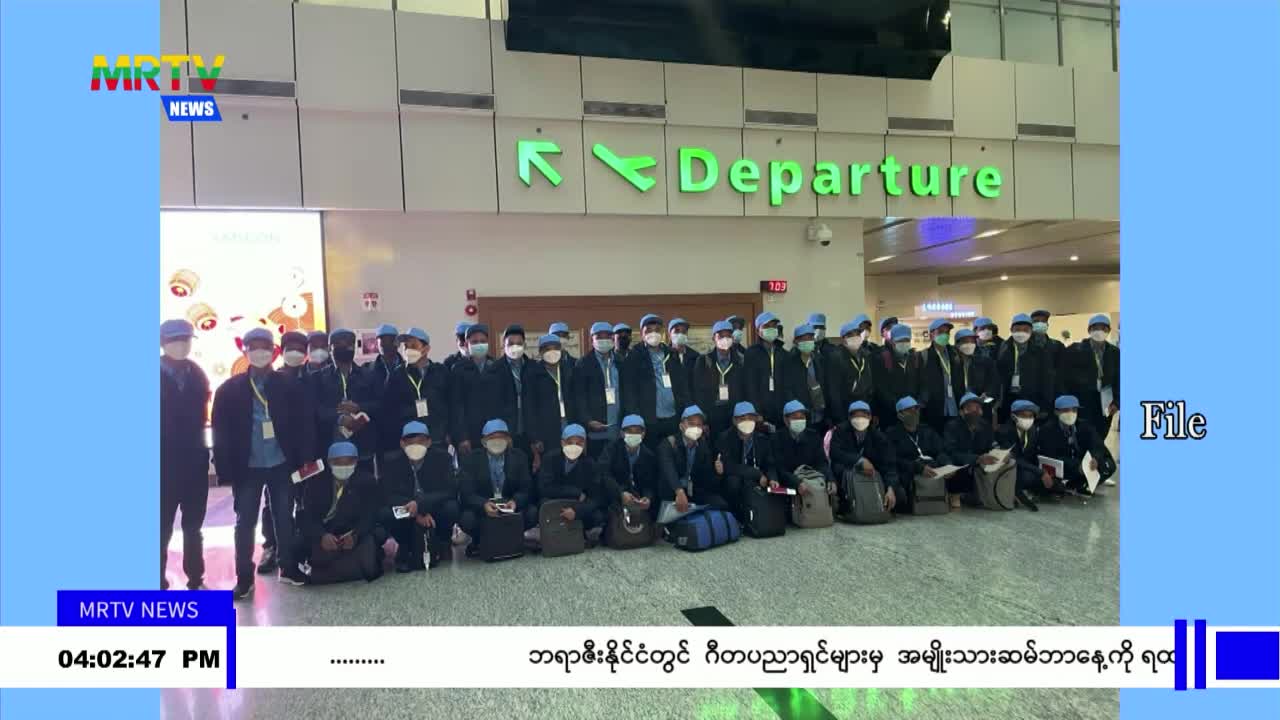 video_231206165408_va8df