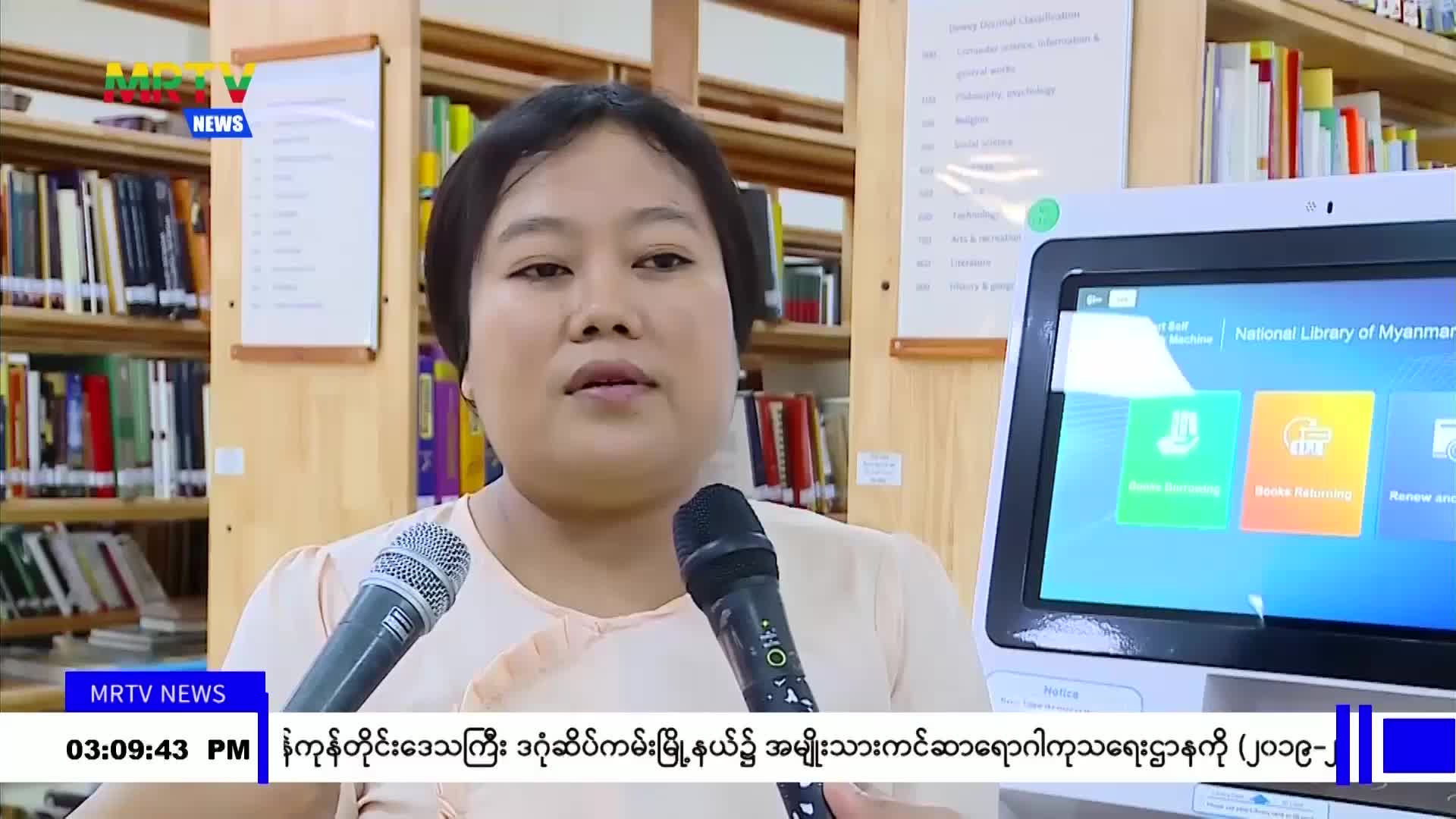 video220154210_v0a1f