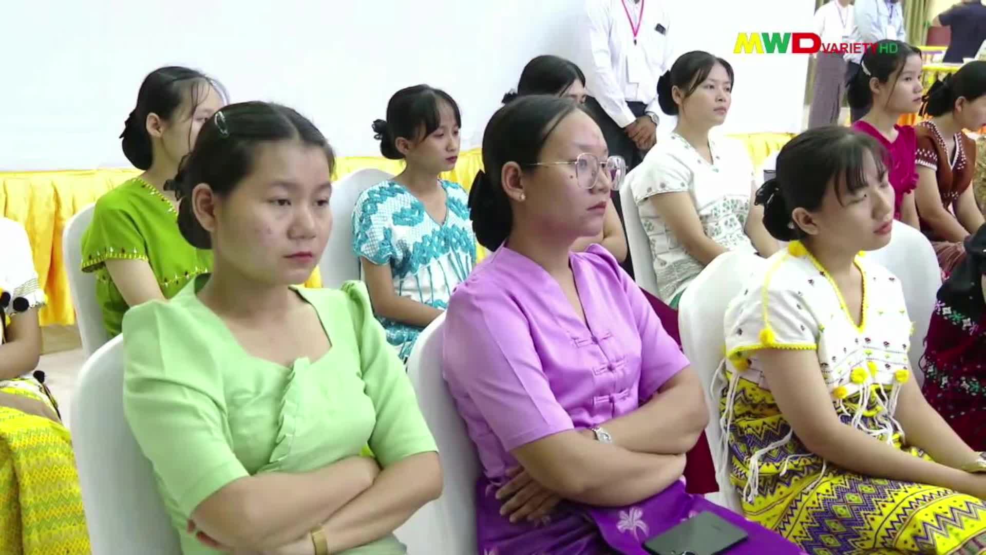 ၁၅-၁၁-၂၀၂၅ ရက်နေ့ ည(၂၀၀၀)နာရီပြည်တွင်းသတင်း