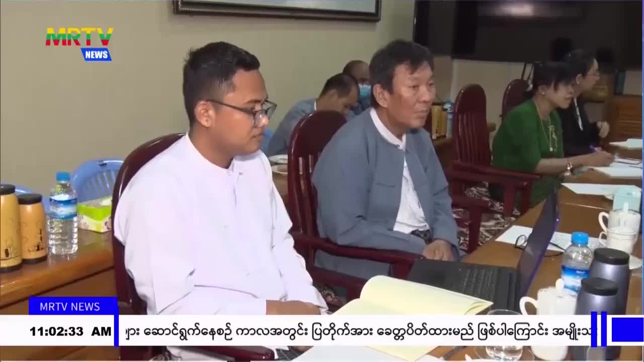 video_230301123236_vc515