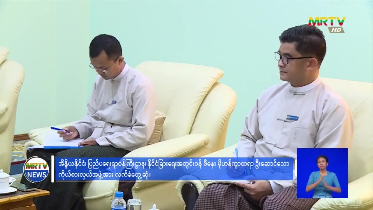 video_221121204328_v334b