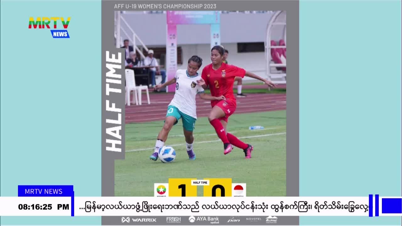 video_230715204405_va271