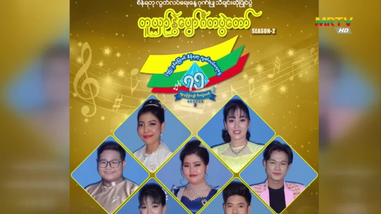 video_221216075743_ve1a7