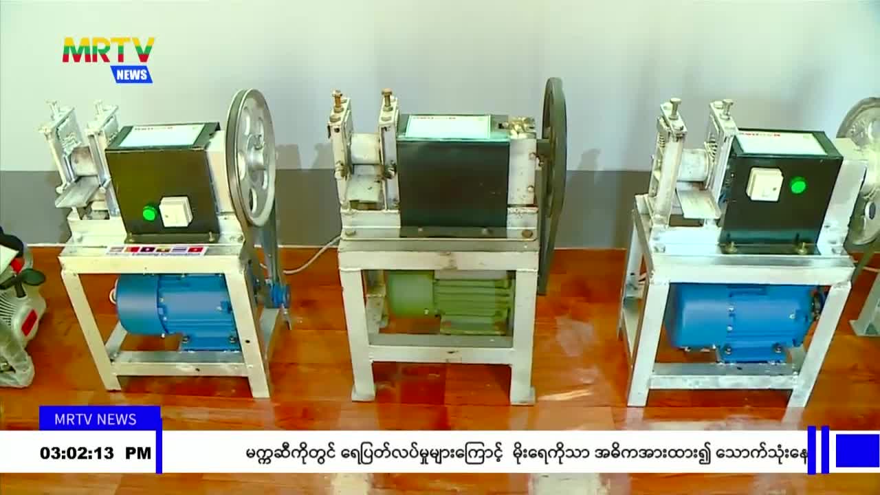 video106153427_va781