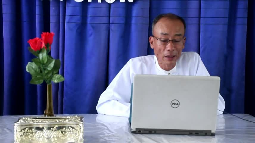 (၁၀၅)နှစ်မြောက်အမျိုးသားအောင်ပွဲနေ့အထိမ်းအမှတ် အသိပညာပေးTalk Show  ထားဝ...