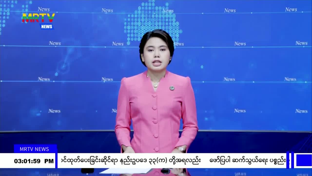 video_231215154547_v4215