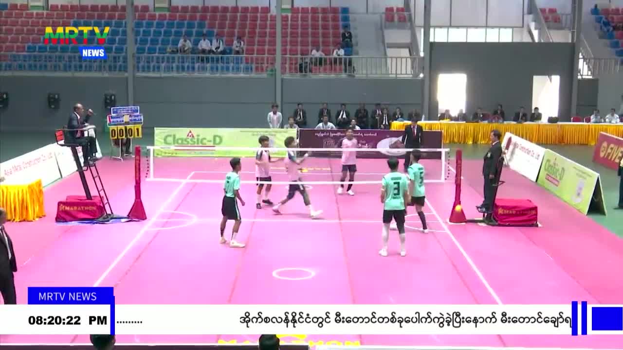 video117205516_v2005