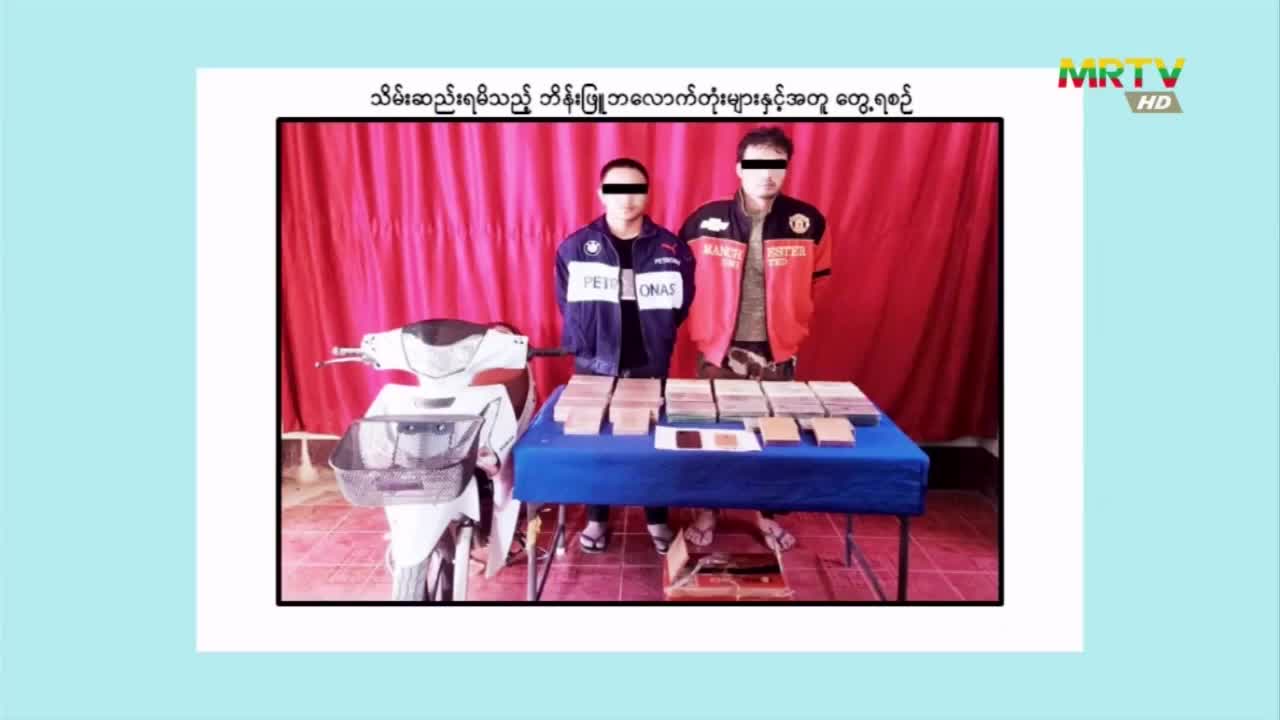 video_251018233101_vd902