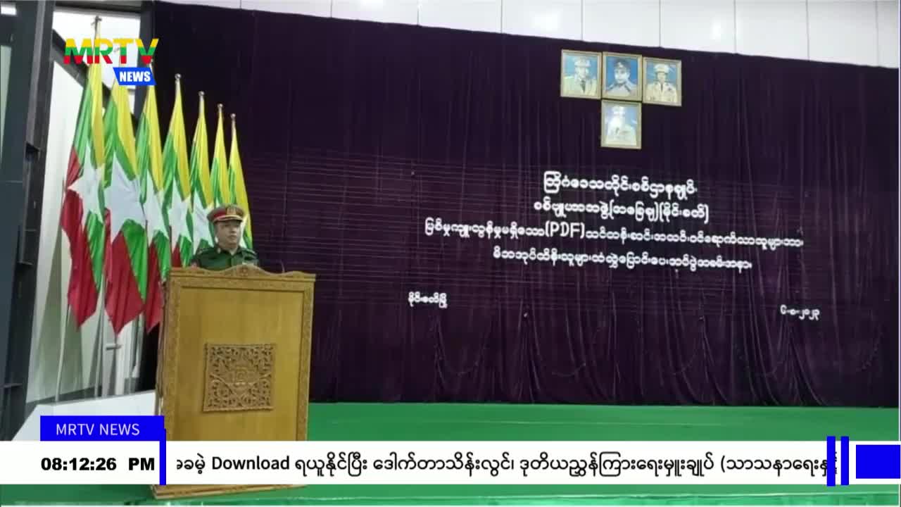 video_230806205658_v62ba