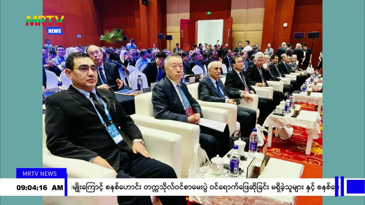 video_230912093303_v0b6c