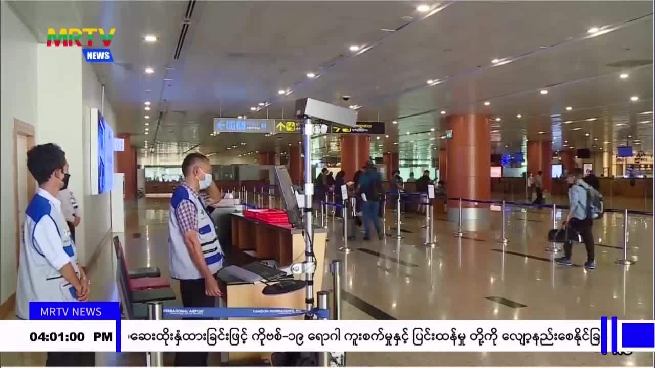 video_230804164859_v4431