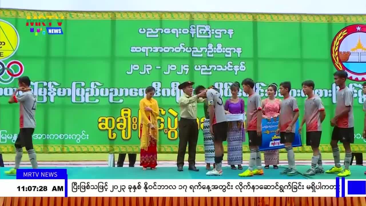 video_231118131238_ve979