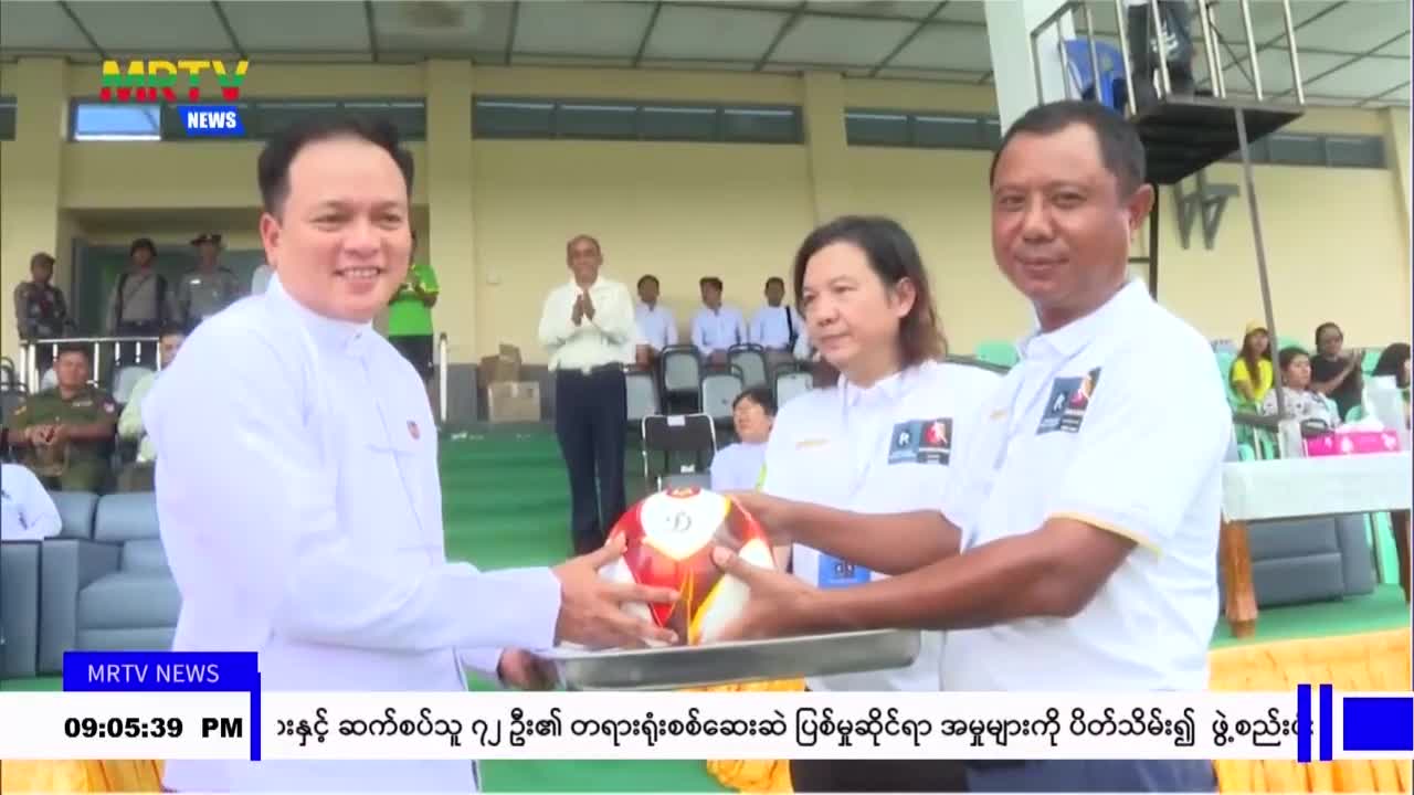 video_230805213644_v23ee