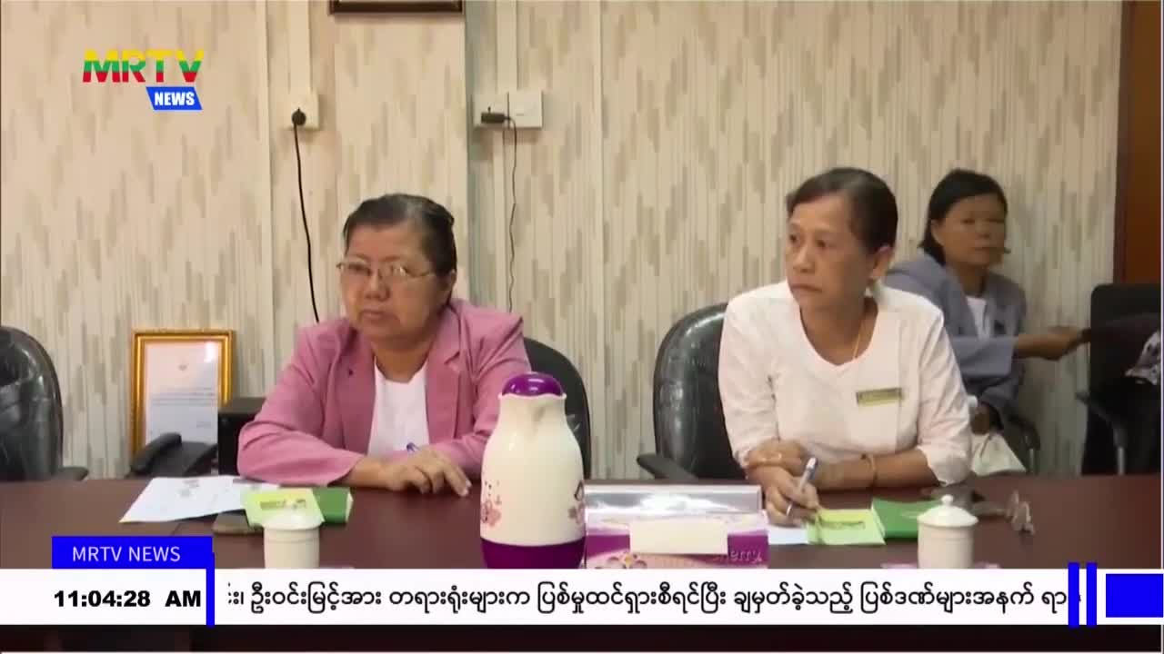 video_230806115859_vbdc9