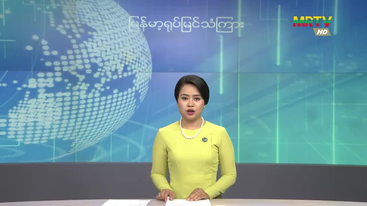 video_230320142814_vbdac