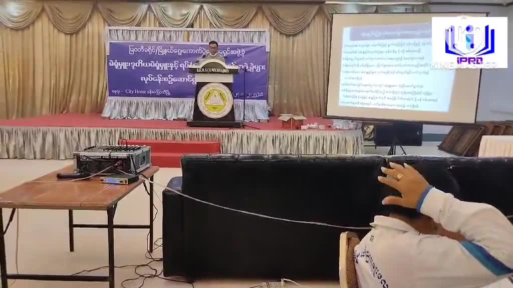 ကရင်ပြည်နယ်၊မြဝတီခရိုင်/မြို့နယ်ရွေးကောက်ပွဲကော်မရှင်အဖွဲ့ခွဲ၏ ...