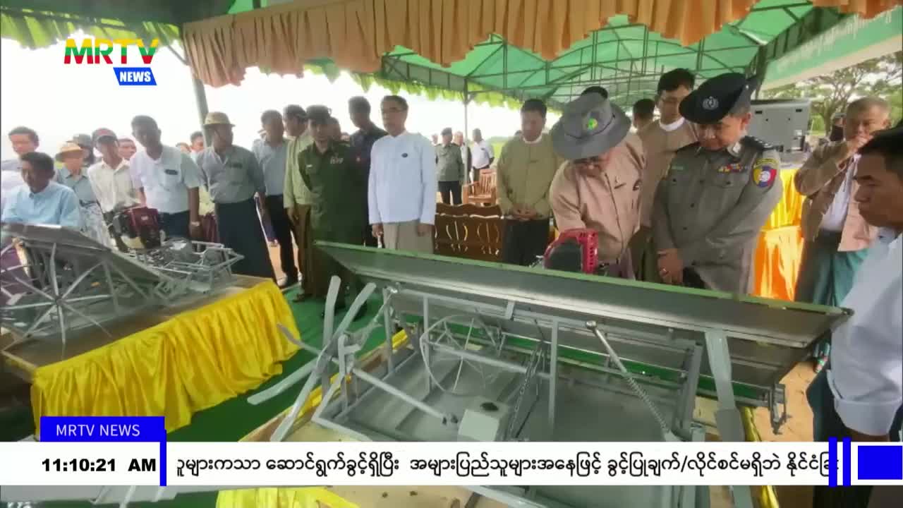 video_230913130508_vf212