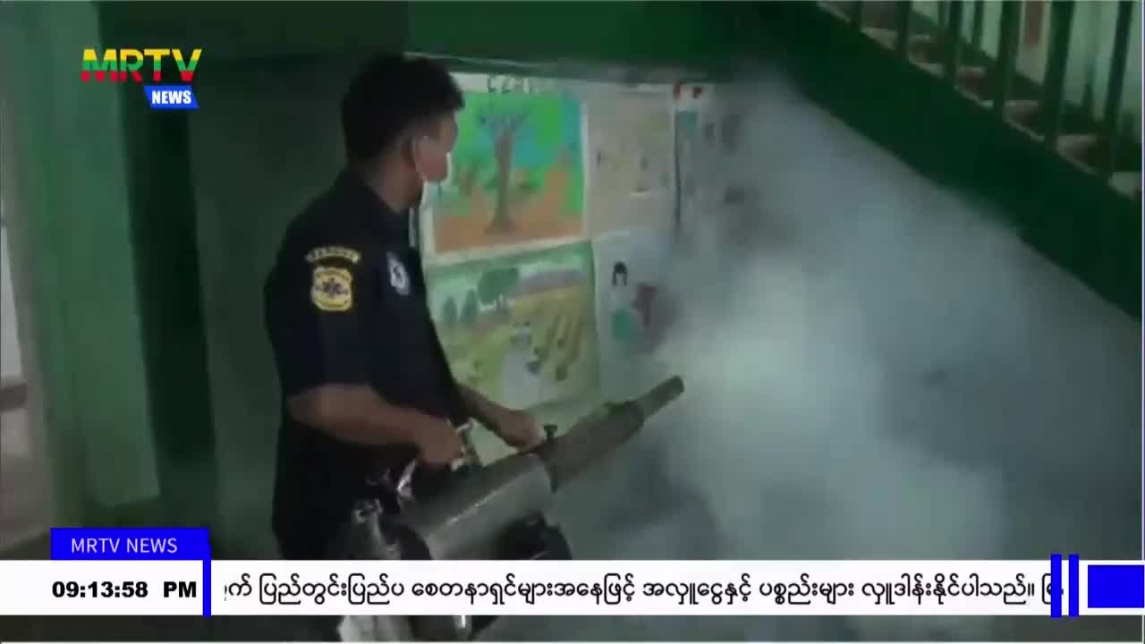video_230723213515_vf8e0